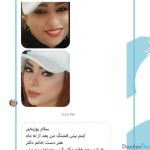 نظرات درمورد دکتر مهشید خورده چی