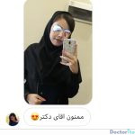 نظرات درمورد عمل دکتر سجاد آرمان فر