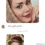 نظرات درمورد عمل دکتر سجاد آرمان فر