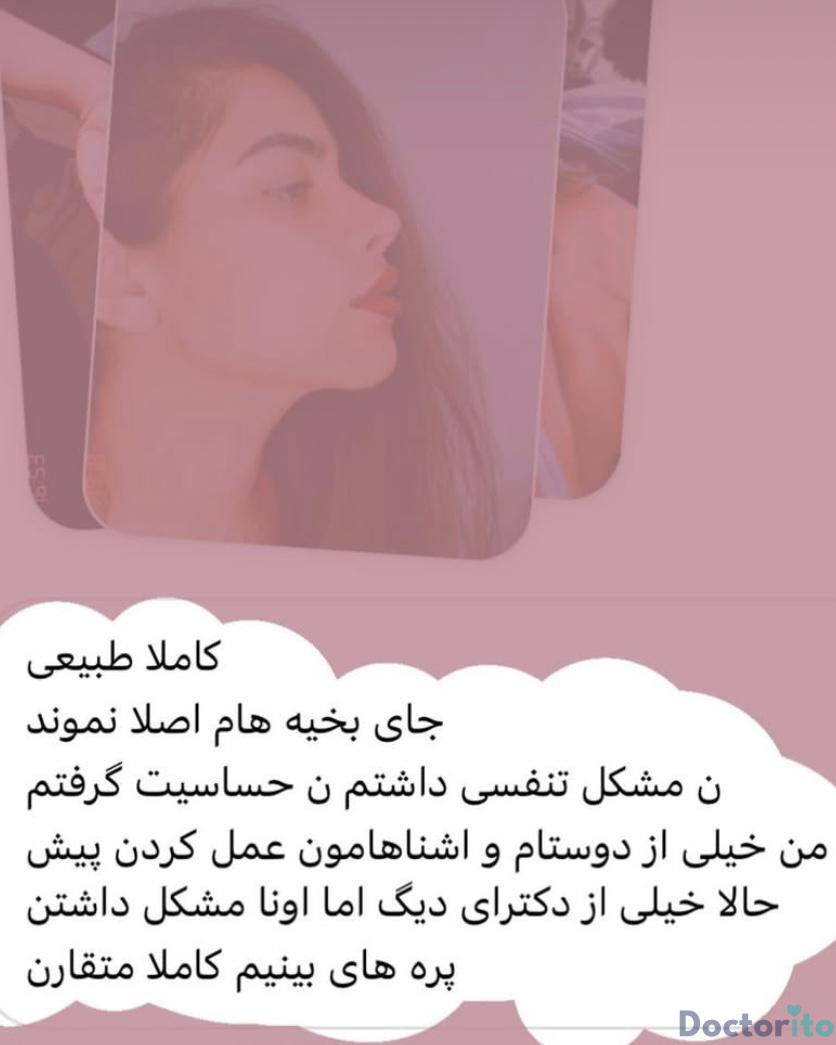 نظرات در مورد دکتر حمیدرضا کاظمی (4)