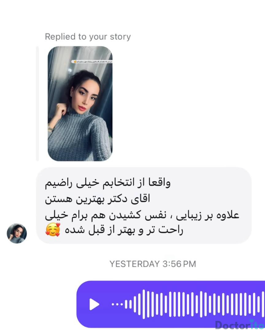 نظرات در مورد دکتر امید زرگرانی 8