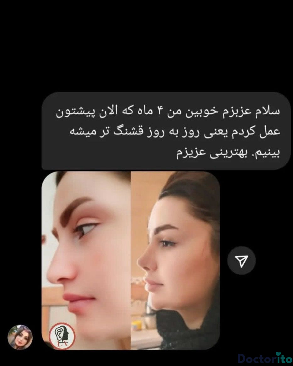 نظرات در مورد دکتر لیلا اسدپور (5)