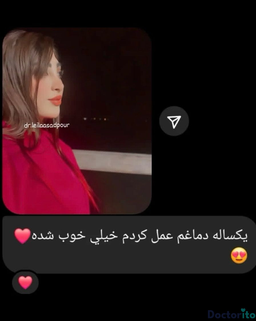 نظرات در مورد دکتر لیلا اسدپور (7)